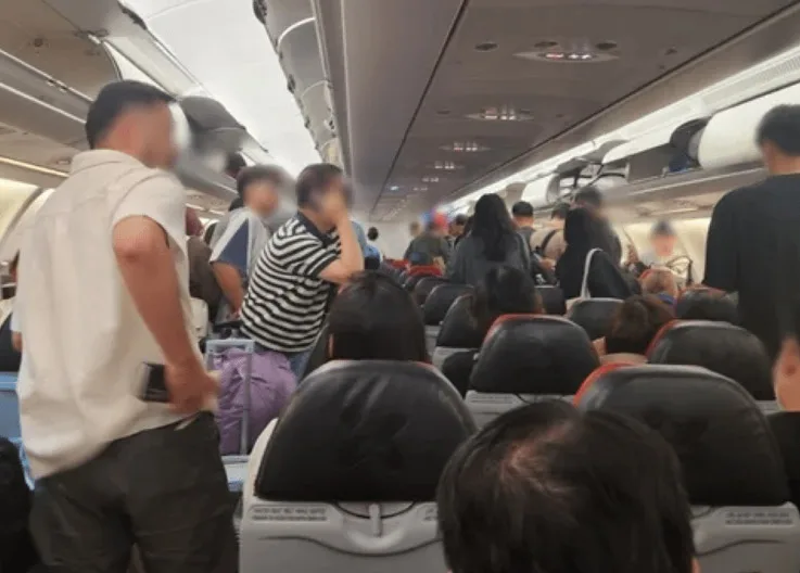 AirAsia X Aircraft Lands at Wrong Airport