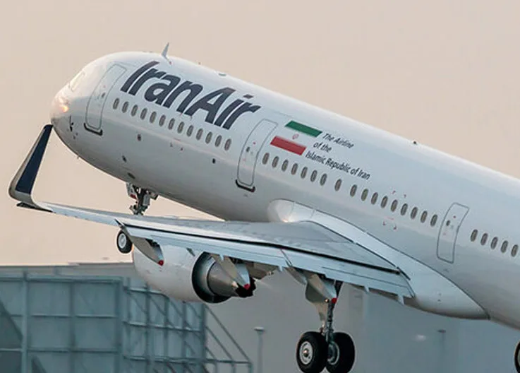 Iran Airlines Expands Pakistan Routes