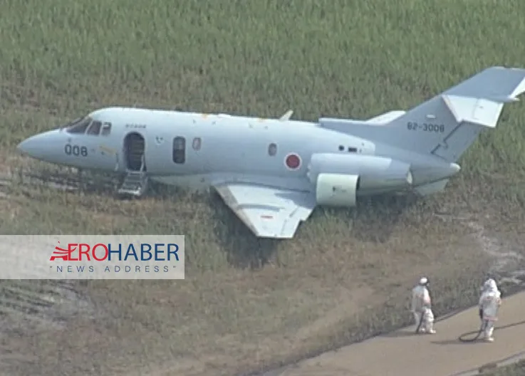 Tragedy Averted: SDF Aircraft Overruns Runway in Japan