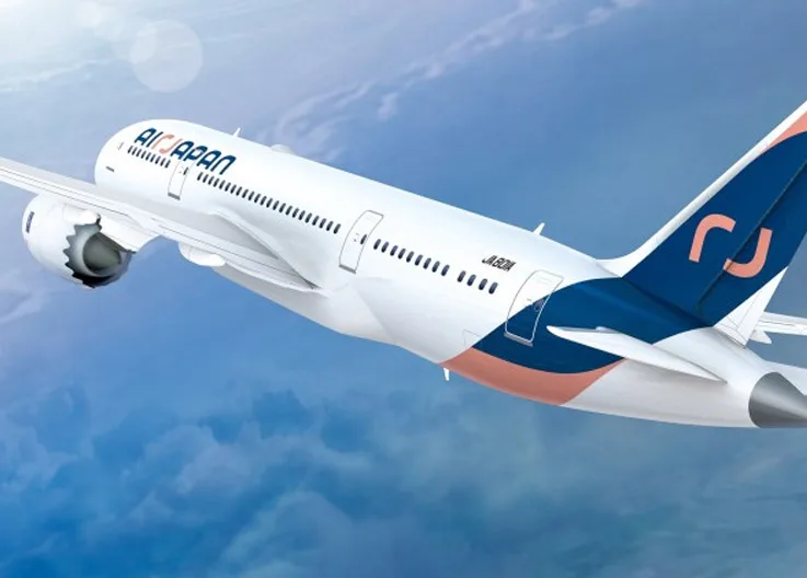ANA to Close AirJapan Brand