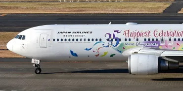 Engine Damage on Japan Airlines Boeing 767: Aircraft Grounded for 29 Hours