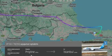 AJet Aircraft Veers onto Soft Ground on Taxiway After Heavy Rain