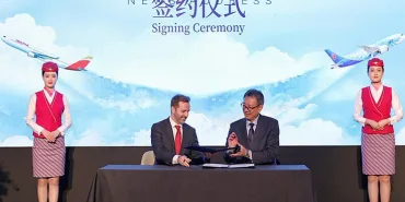 China–Latin America Travel with a Single Ticket Begins!