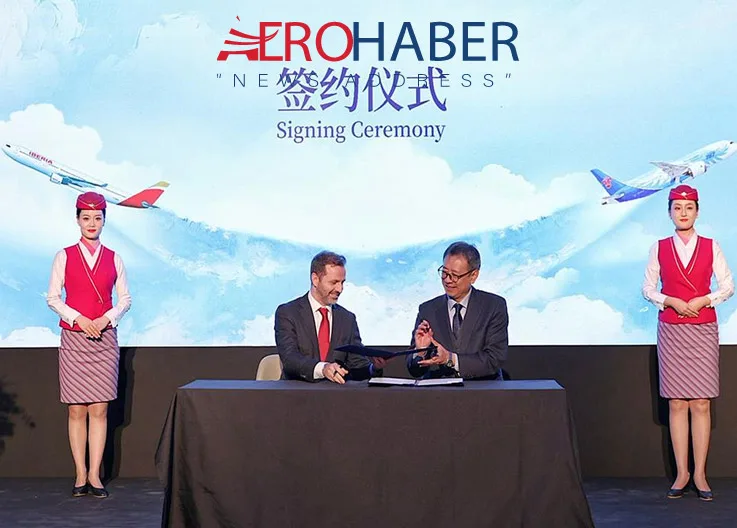 China–Latin America Travel with a Single Ticket Begins!
