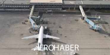 ILS and Radar Modernisation at Damascus Airport Reaches Final Stage