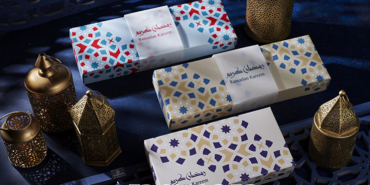 Emirates Will Offer Iftar Service on Flights During Ramadan