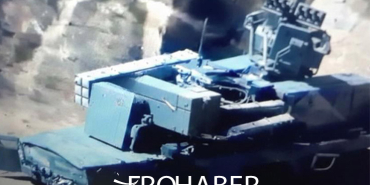 The Hunter Became the Hunted! This Is How AKINCI Struck the FK-2000