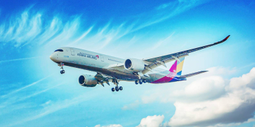 airubs-a3560