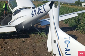 AYJET training aircraft heavily damaged after hard landing