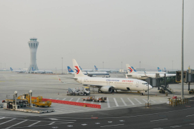 Chaos at Boston Airport: Four Planes Involved in Accidents